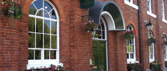 The Armoury photo