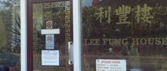 Lee Fung House photo